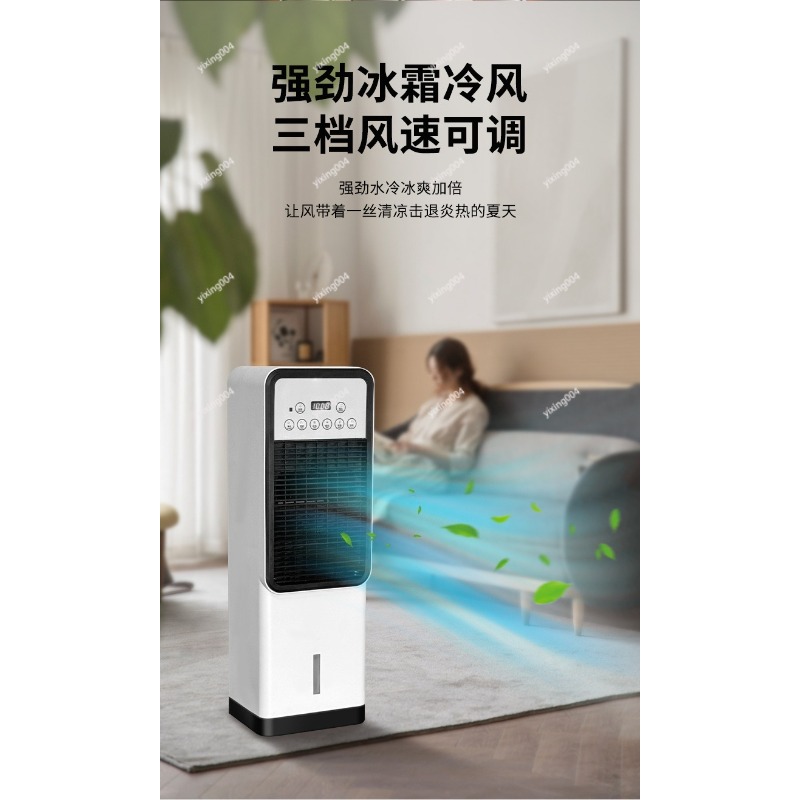 Home Bathroom Fan - Portable Home Cooling Fan Freestanding Ventilator