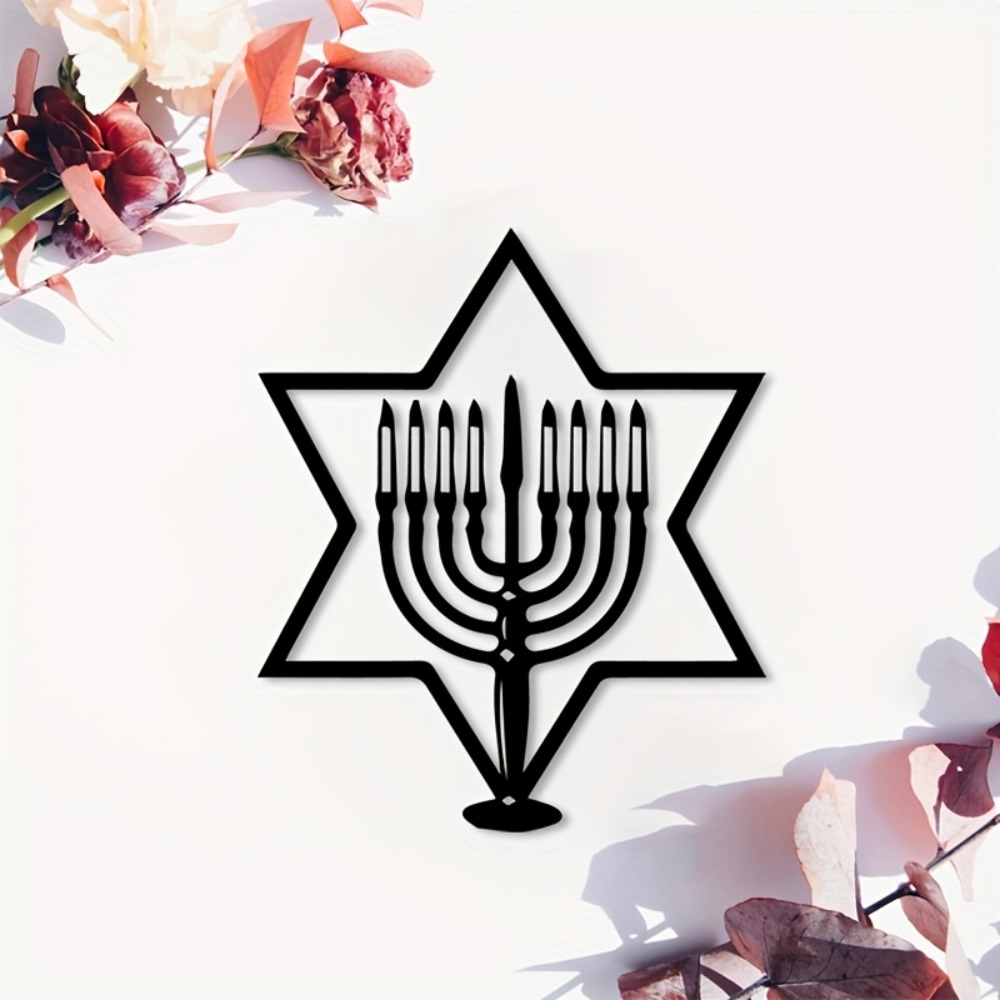 Home & Bathroom Building Products Pte Ltd Photos - CIFBUY Metal Wall Art Menorah Star