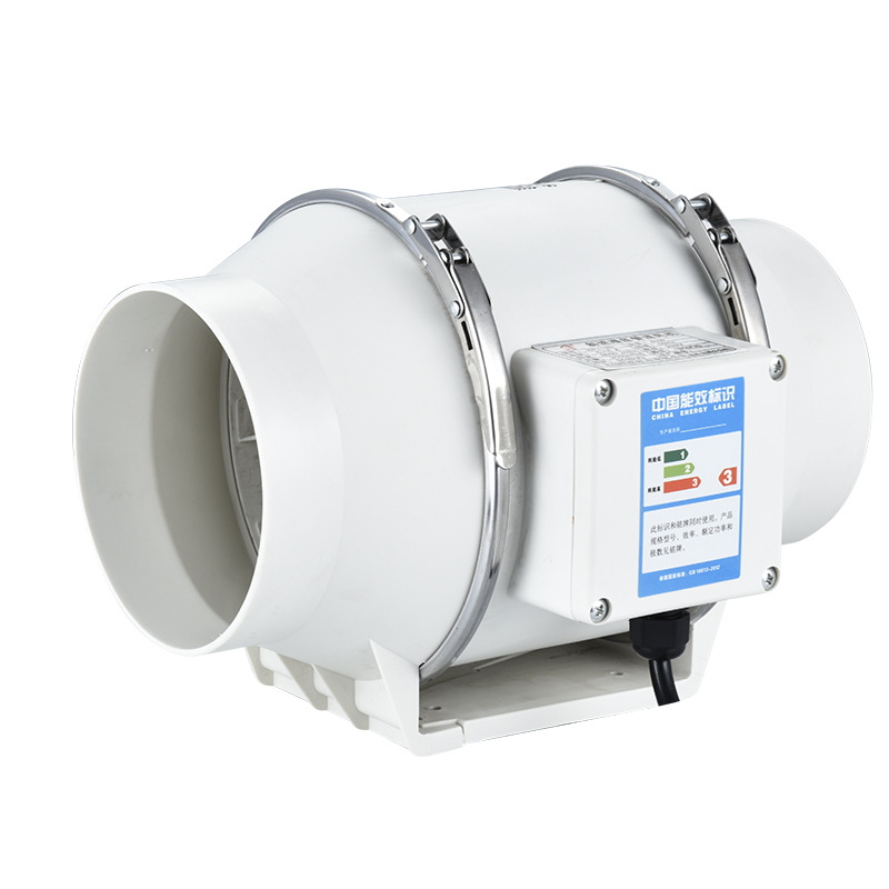 Home Bathroom Fan - 4inch 220V Exhaust Fans Home Silent