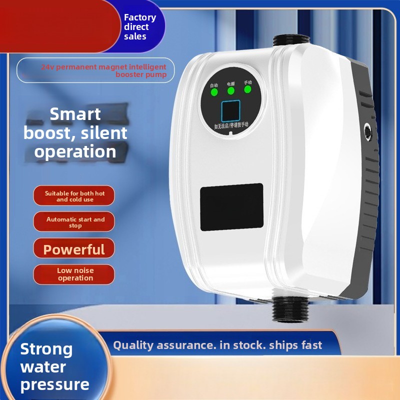 Home Bathroom Water Heater - 24V DC Shower Pressure Booster Pump,