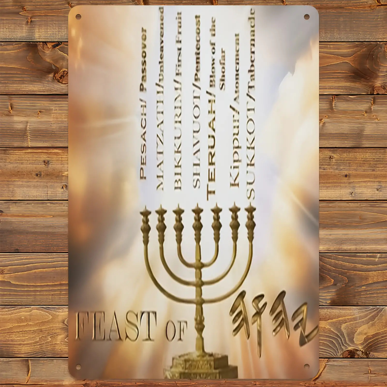 CIFBUYHebrew Star of David Alu - Home & Bathroom Building Products Pte Ltd Photos ulasan dan harga