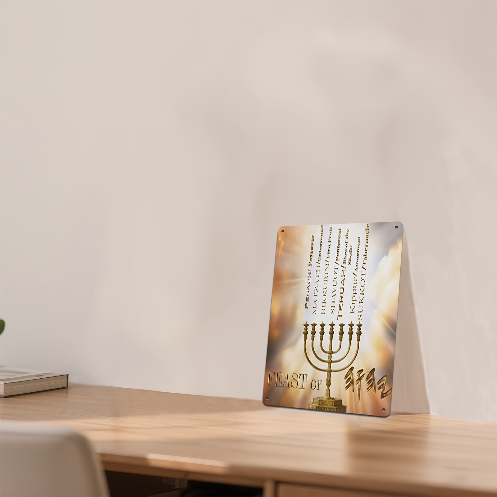 CIFBUYHebrew Star of David Alu - Home & Bathroom Building Products Pte Ltd Photos ulasan dan harga