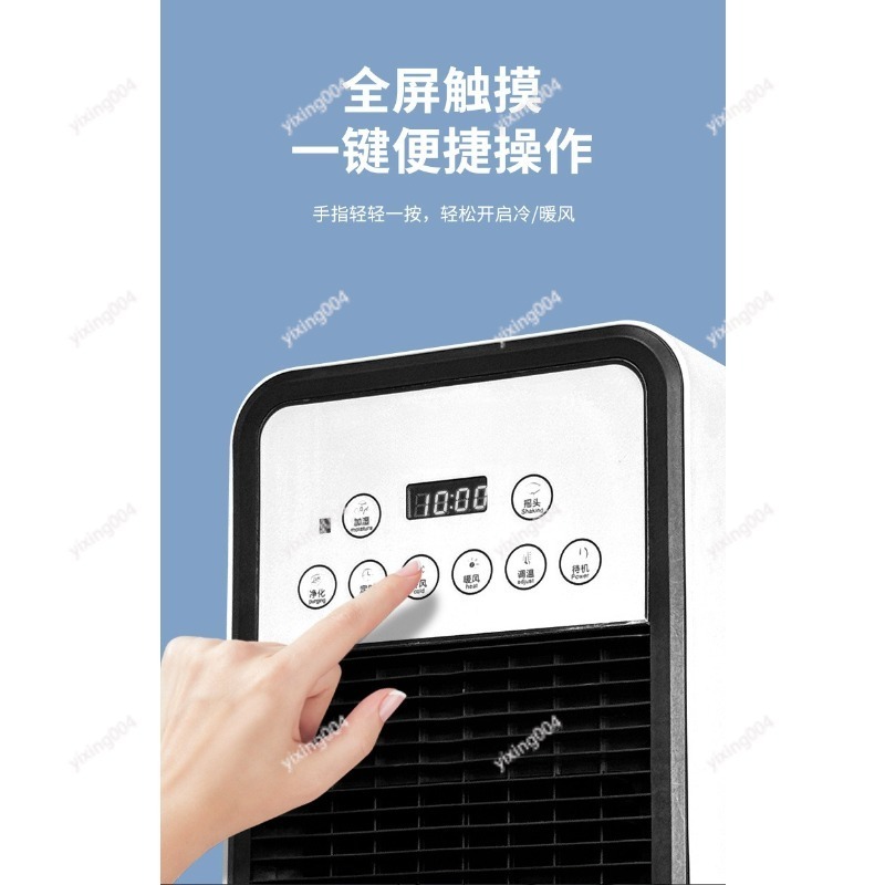 Portable Home Cooling Fan Free - Home Bathroom Fan ulasan dan harga
