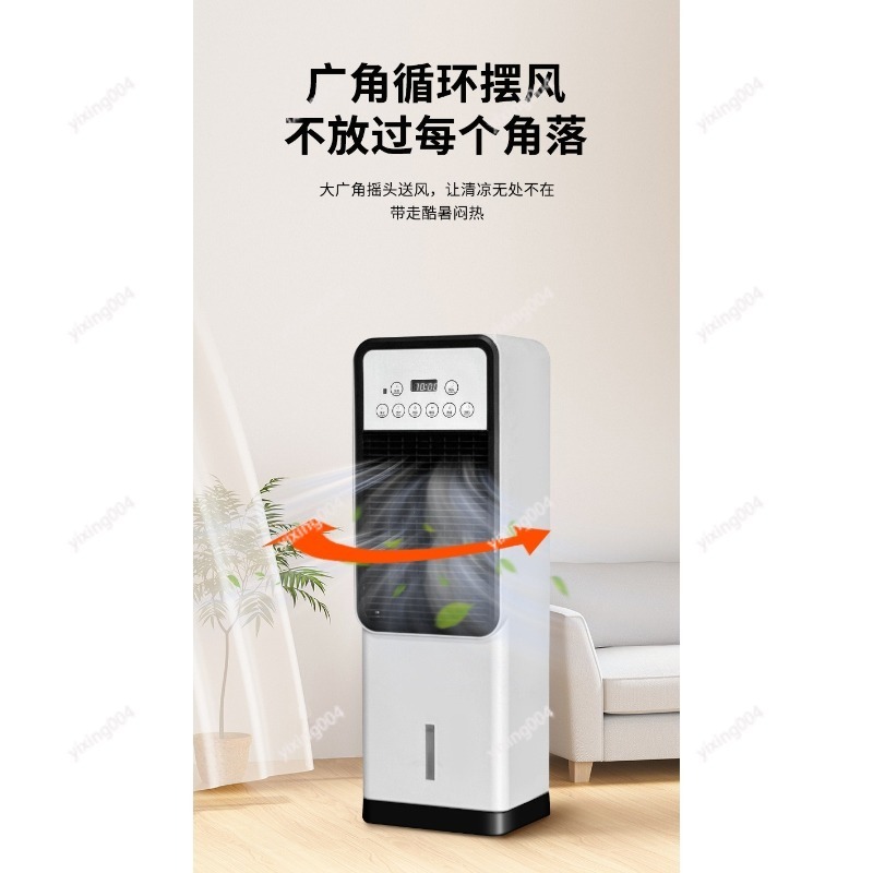 Portable Home Cooling Fan Free - Home Bathroom Fan ulasan dan harga