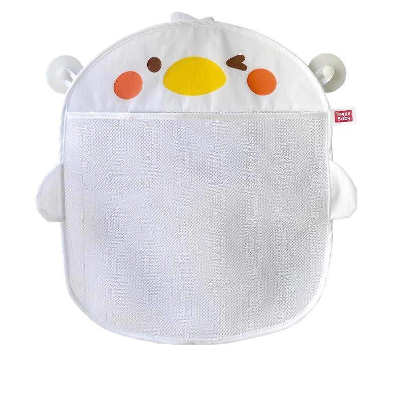 Dinosaur Kids Bath Toy Storage - Home Goods Bathroom Storage ulasan dan harga