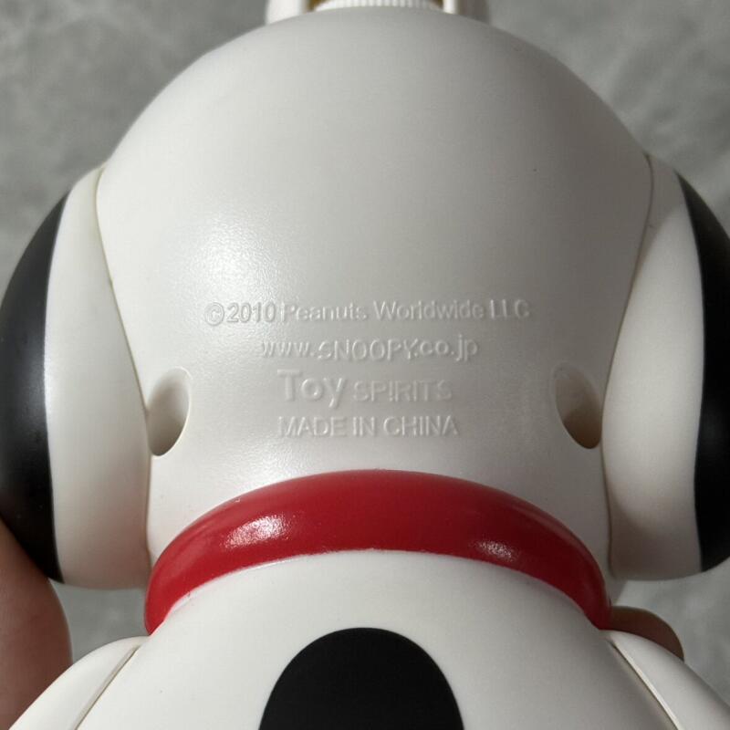 Kawaii Snoopy Dispenser Bottle - Home Goods Bathroom Storage ulasan dan harga
