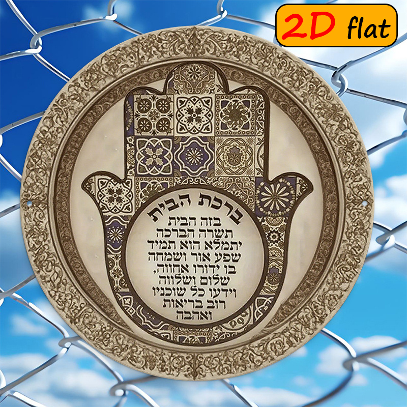 CIFBUY Exotic Hamsa Hand Alumi - Home & Bathroom Building Products Pte Ltd Photos ulasan dan harga