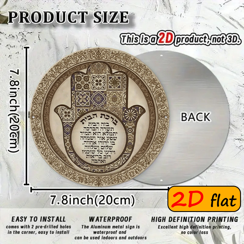CIFBUY Exotic Hamsa Hand Alumi - Home & Bathroom Building Products Pte Ltd Photos ulasan dan harga