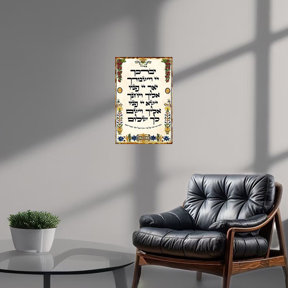 CIFBUY Hebrew Prayer Aluminum  - Home & Bathroom Building Products Pte Ltd Photos ulasan dan harga