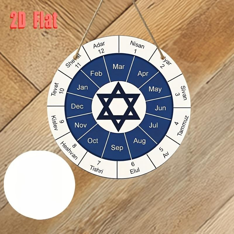 CIFBUY  Jewish Calendar Alumin - Home & Bathroom Building Products Pte Ltd Photos ulasan dan harga