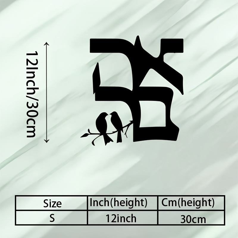 CIFBUY Iron Wall Art Jewish St - Home & Bathroom Building Products Pte Ltd Photos ulasan dan harga