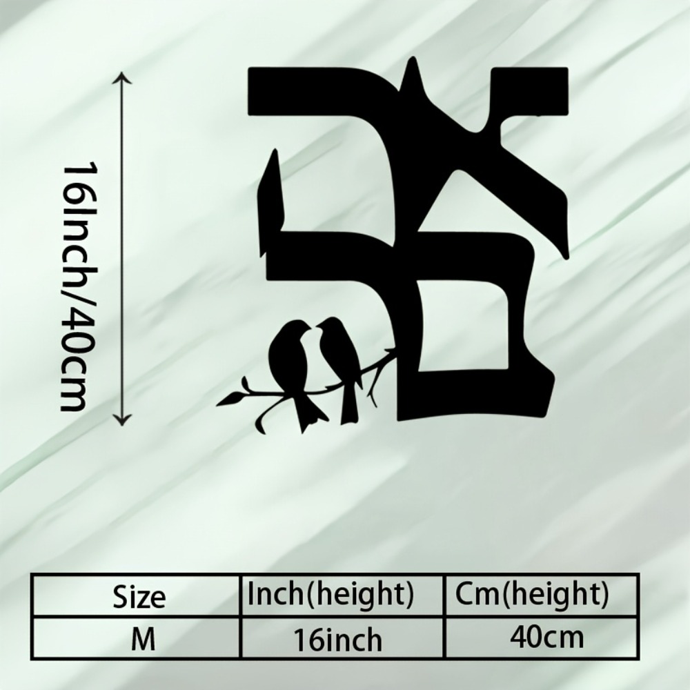CIFBUY Iron Wall Art Jewish St - Home & Bathroom Building Products Pte Ltd Photos ulasan dan harga