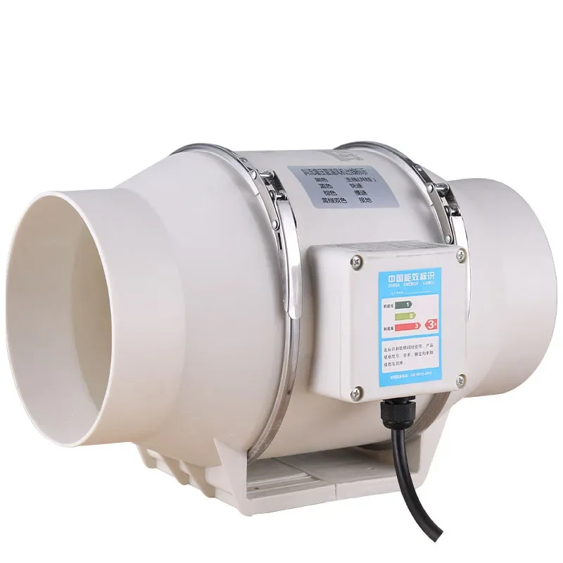 4/5/6 inch 220V Exhaust Fan Ho - Home Bathroom Fan ulasan dan harga