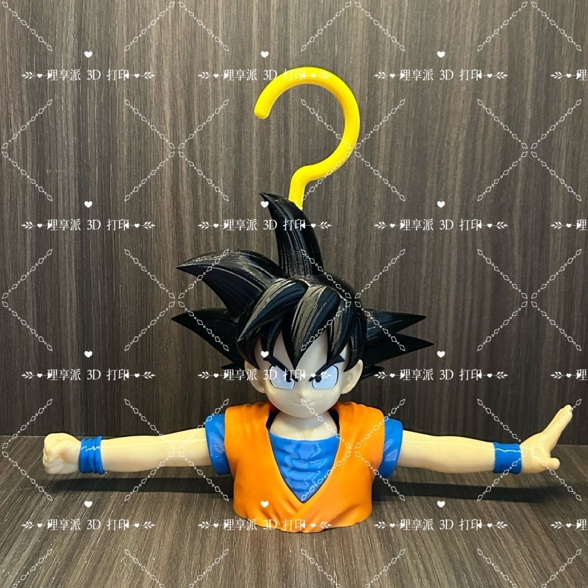 Dragon Ball Anime Peripheral D - Home Bathroom Fan ulasan dan harga