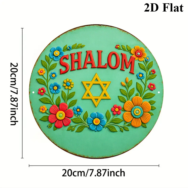CIFBUY  Shalom Star of David A - Home & Bathroom Building Products Pte Ltd Photos ulasan dan harga