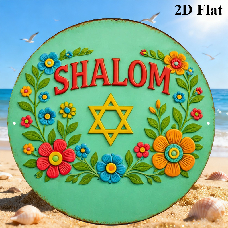 CIFBUY  Shalom Star of David A - Home & Bathroom Building Products Pte Ltd Photos ulasan dan harga